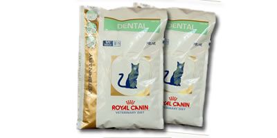 Royal Canin Veterinary Diets